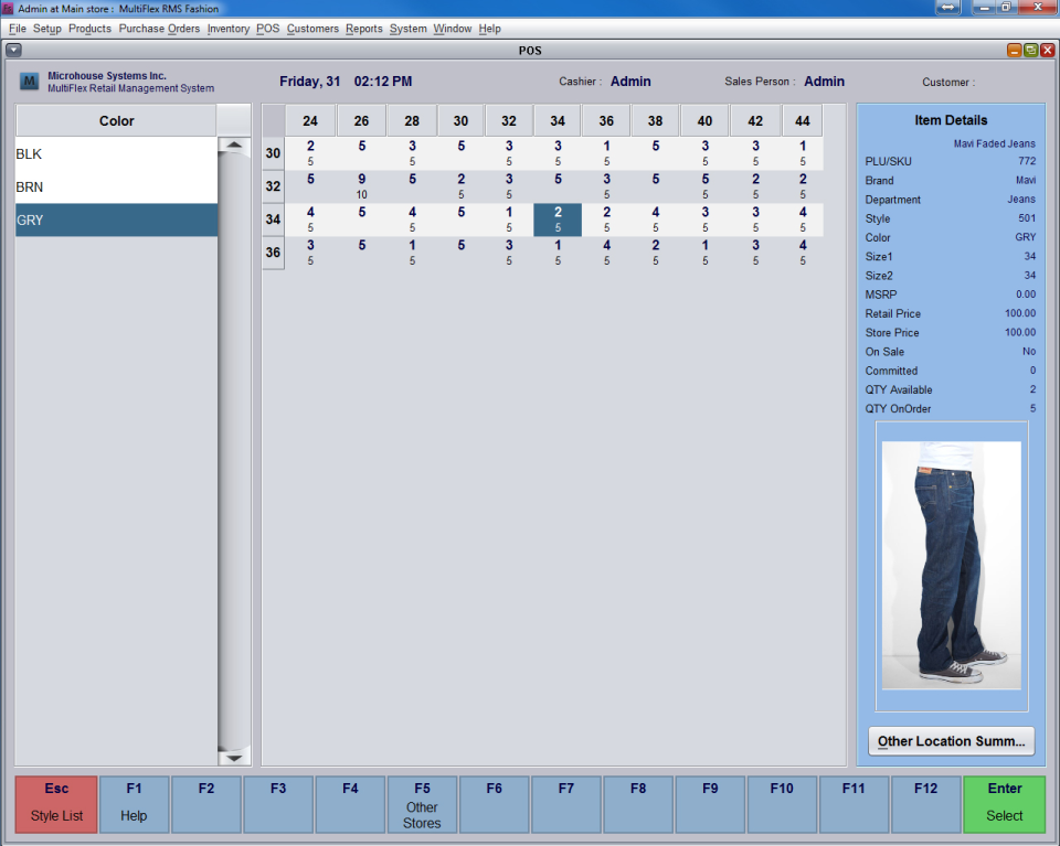 screenshot of MultiFlex RMS